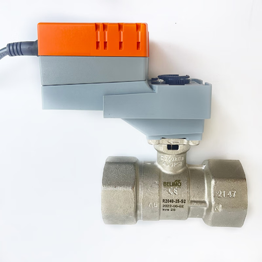 Bolimou SR/NR/LR24A/LR230A/LR24A-SR Электрическая регулировка/выключатель шариковой клапан Привод R679AO (двусторонний клапан DN80)