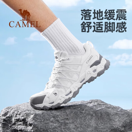
Camel Qingyan hiking shoes breathable non-slip wear-resistant hiking sports shoes for men in summer 2025 new women's outdoor shoes F14B693073B white gray, men's secret web version 42