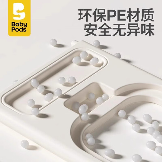 babypods diaper table baby care table newborn diaper-changing multi-functional crib movable toddler bathtub nursing table + silicone pad + storage box D*2+ bathtub