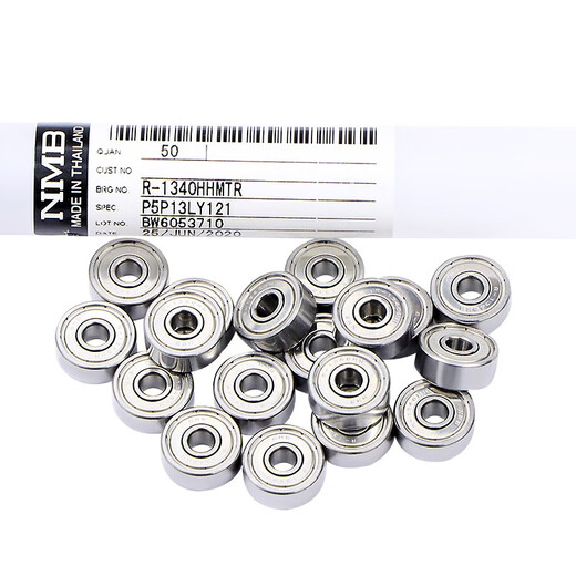 NSK Importado Guía de rodamiento de alambre NMB Rojamiento de rueda Implaz de agua 624zz Accesorios 625ZZ ALTA VELOCIDAD R-1340HH 695ZZ R-1350ZZZZ