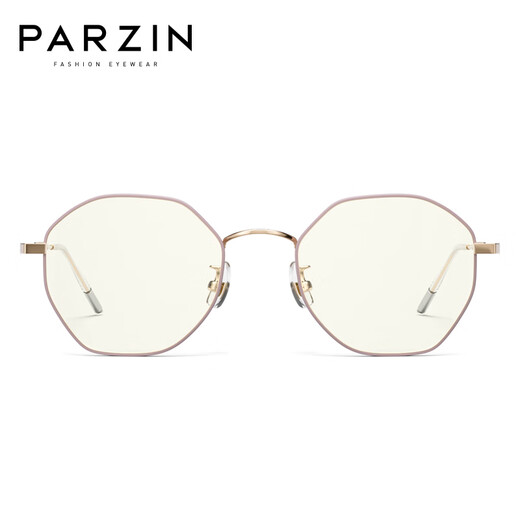 
PARZIN (PARZIN) can match myopia glasses frame, fashionable metal polygonal frame, small face 15738