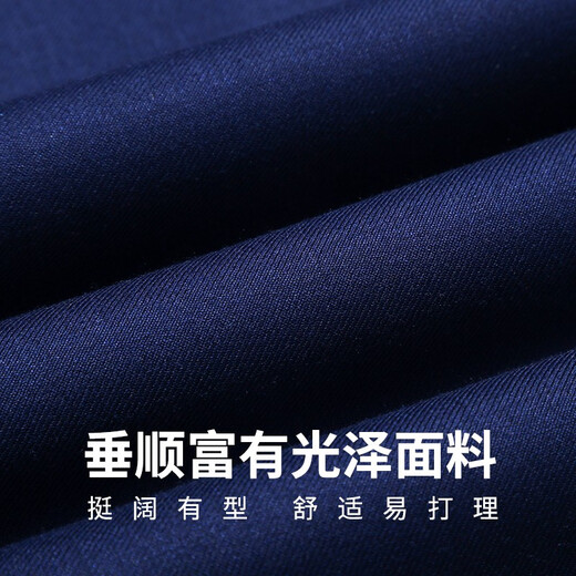 AMURS Jacke mit Reißverschluss aus Maulbeerseiden-Mischgewebe für Herren mittleren Alters, Business-Casual-Reversjacke, Saphirblau, S (120 ~ 130 Jin Jin entspricht 0,5 kg zu tragen)