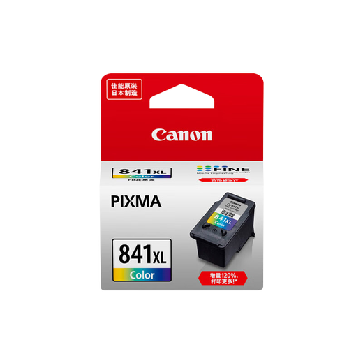 Canon PG-840/CL-841 Original Ink Patrone (für MX538/MG3680/TS5180) CL-841XL-Farbe mit großer Kapazität [400 Seiten]