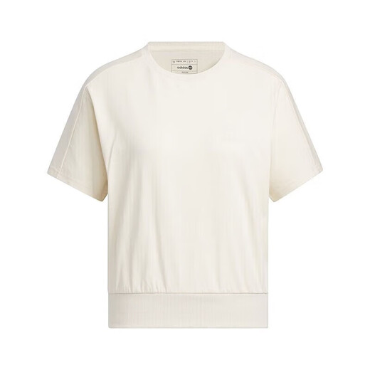 
Adidas [JD Outlet] NEO short-sleeved women's autumn fitness training sportswear simple, fashionable, versatile, breathable round neck T IP3897 XL