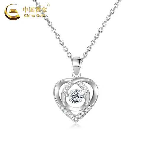 CHINA GOLD Love Pendant for Girls 18K Gold 2025 New Simple Item Valentine's Day Birthday Gift for Girlfriend and Wife Jingsuda 18K Gold Love Pendant Free Silver Chain Approximately 1.5g