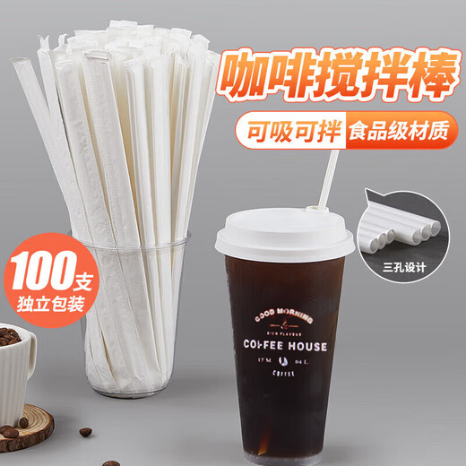 YOUAO disposable straw stirring sticks 100 pieces individually packed PLA biodegradable three-hole plastic coffee stirring stick hot drink tube