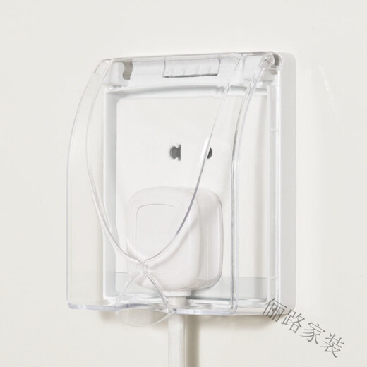 Waterproof socket, waterproof cover, socket box, removable type, bathroom type 86 socket switch, waterproof box, bathroom protective cover, bath heater splash-proof box, household, beautiful white (not included) socket