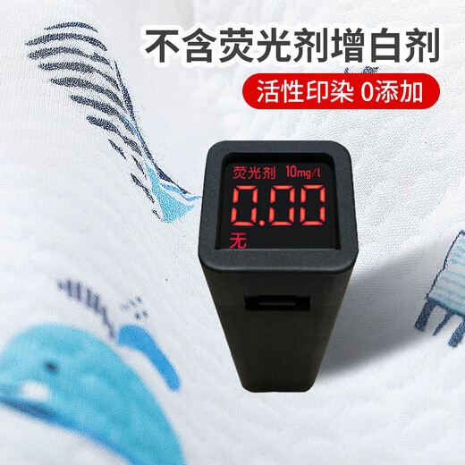 潼芯儿童尿裤尿床隔尿垫神器隔尿裙女童防漏戒尿不湿防水布如厕男宝宝 多彩兔子 L