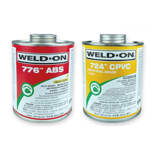 Weld-on YAS IPS717 GLUE 711 GLUE 724 GLUE PVC GLUE CPVC GLUE P68 PVC717 GLUE GARY 473ML