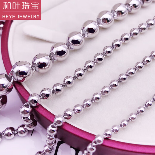 Heye Jewelry Pt950 men's platinum necklace, light bead necklace, real gold, men's platinum Buddha beads, men's round bead chain, light beads, platinum 12.35 grams, 46cm long, about 3.0mm thick