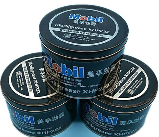 Universal Mobil HP-R High Temperature Grease Electric Hammer Pickaxe Mechanical Motor Bearing Grease Car Use 1 Super Sticky Brushed Power - 800g 1 Tube