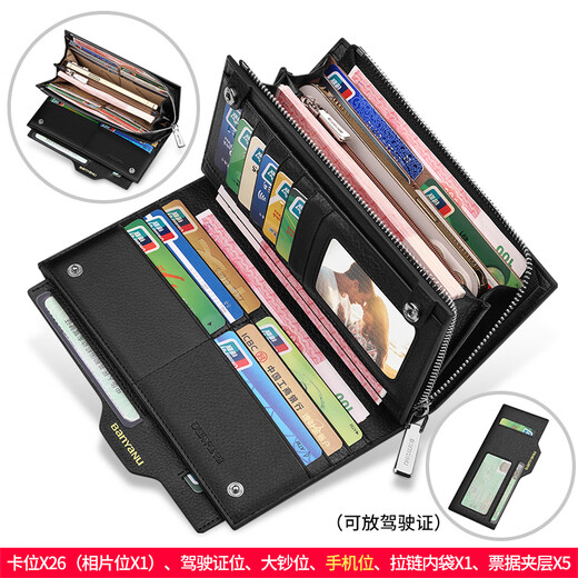 Banyannu Wallet Herren echtes Leder 2025 Neue lange Kapazität Multi-Card-Kuhspanner-Kupplungs-Führerscheinkarten-Brieftasche Kaffee (Plack Tattoo Head Cowide) Anti-Diebstahl