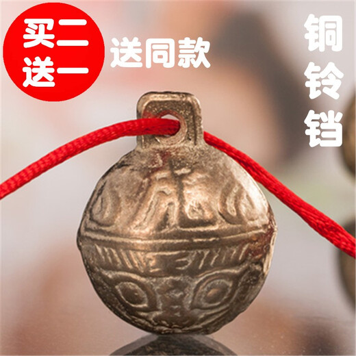 Mibei Meng Retro Crisp Tiger Head Copper Bell Pet Necklace Cat Puppy Teddy Big Dog Golden Retriever Collar Anti-lost Supplies Diameter 3.2CM Huwei One Size