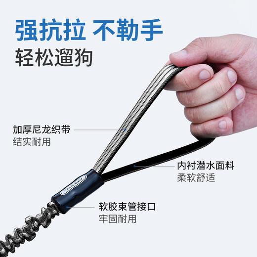 DOGNESS dog leash, dog leash, telescopic, explosion-proof, medium and large dog border collie, Labrador golden retriever, black L