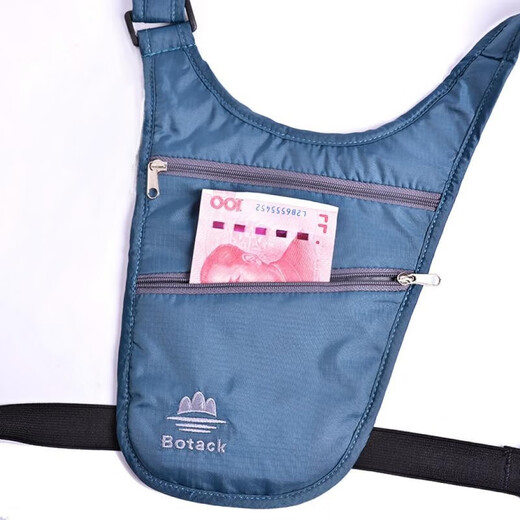Daihuo travel close-fitting waist bag anti-theft passport certificate universal ultra-thin invisible armpit single shoulder crossbody bag running sports fashion black