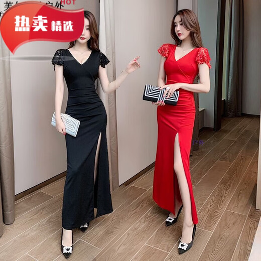 气质桑拿性感连衣裙长款洗浴按摩工作服修身显瘦晚礼服足疗技师服 3883黑色 S