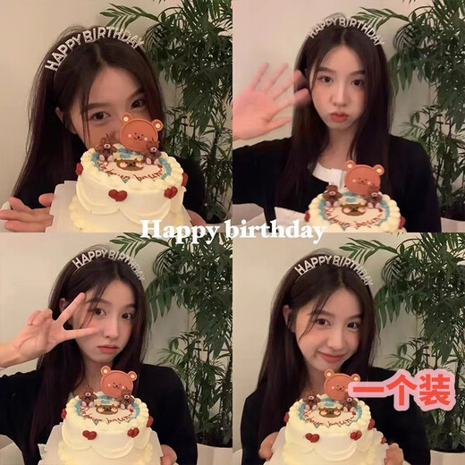 Muyu Happy Birthday Headband Goddess Rhinestone Crown Atmosphere Headband Party Dress Up Korean Hairpin Headband Hair Accessory Silver Letter Headband One Pack