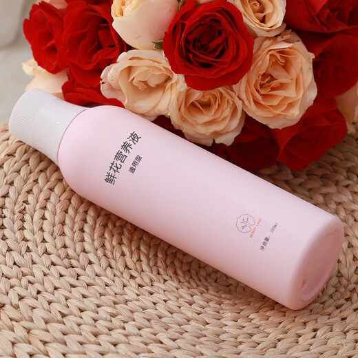 Manlife flower nutrient solution 300ml/bottle flower preservative, Chinese Valentine's Day fresh cut flowers, roses, lilies, sunflowers, carnations