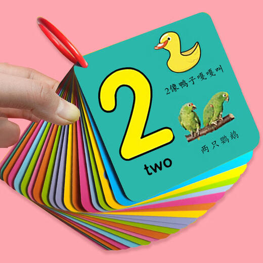 Ai Fuer Color Card Cognitive Teachiod для детей грамотность