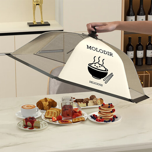ShouMi breathable food cover new foldable dining table cover food cover dust-proof insect-proof and fly-proof household vegetable cover umbrella cream black bowl rectangular 50*70cm (comes with hook