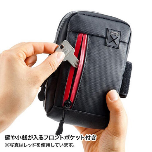 Running arm bag, running arm bag, men's and women's arm strap, mobile phone bag, wrist bag, Apple large screen multi-function fitness, red 6.5 inches or less