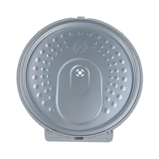 Midea Reiskocher Anti-Spill Movable Cover MB-FB40S701/FB50S701