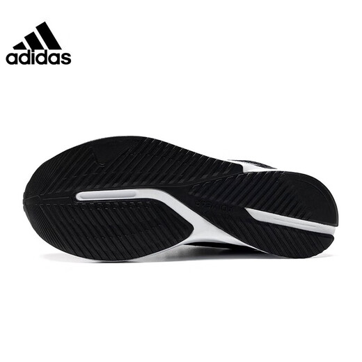 Adidas阿迪达斯男鞋夏季新款运动鞋缓震轻便透气休闲鞋子网面跑步鞋 ID9849 黑白 42