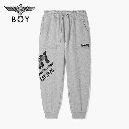 Garçons London Trendy Pantalons Neutral Style Spring and Summer Contrasting Logo Imprimé Grey Sports Panters N15807 Gray XS