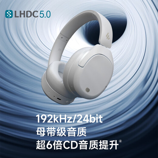 EDIFIER W830NB head-mounted active noise cancellation Bluetooth headset Bluetooth 5.4 96h ultra-long battery life Space sound effect Double gold standard certification Morning white