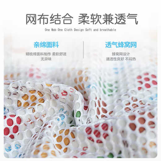 CLCEY baby strap baby traditional old summer front-held back style simple front and rear dual-purpose baby-held artifact Mickey strap