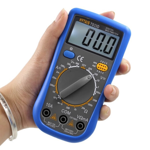 Huilide 9205 high-precision electronic multimeter digital multimeter multimeter multimeter anti-burn belt automatic shutdown 33D standard (delivery package)
