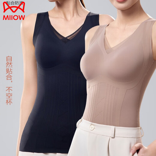 
Cat Man (MiiOW) shaping body vest for women without marks, breast straps, no wear bra, large size belly, small belly body shaping jacket, khaki L