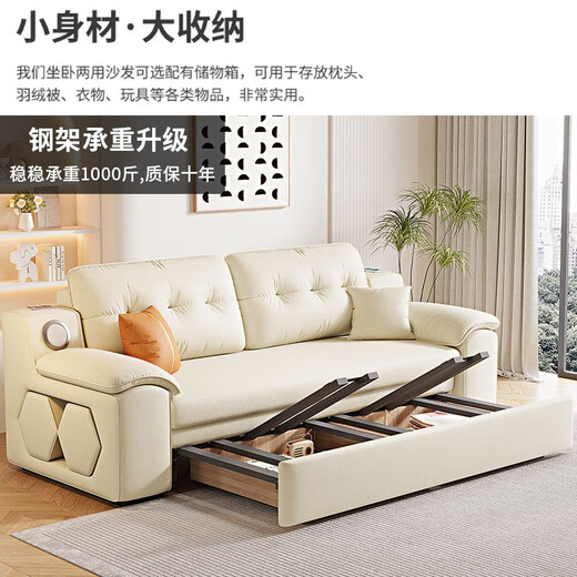 Xiangyu Leichtes Luxusklappfaltsofa Bett Dual-Purple kleine Wohnung Internet Promi Model Teleskop Bett Balkon Schlafzimmer Einzelfunktionsofa Bett bequemer Latex Modell Außendurchmesser: 1,5 Meter + USB + Lautsprecher [kein Aufbewahrung]