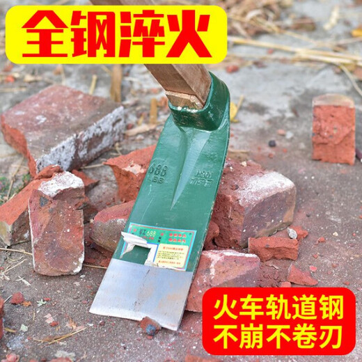 长柄老式翻地农用助头 挖土开荒农具种菜两用锄头 户外全钢加厚锄头 军工688条锄(单头)