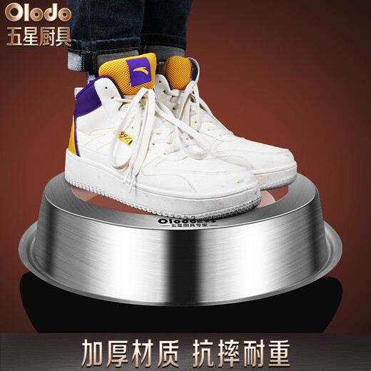 Orado stainless steel visual pot lid tempered glass steamer lid and heightened wok lid explosion-proof and high temperature resistant steamer drawer soup pot lid 30cm applicable inner diameter 30.1-30.8cm available