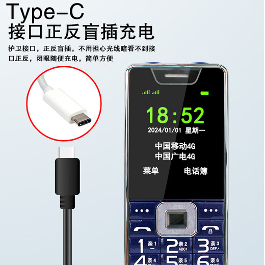 21KE老人机超清大屏大按键4G5g全网通老年手机超长待机防摔大字大音量 【1.8屏.信号强】金色 32MB 标配：手机+电池赠:充电器保护套