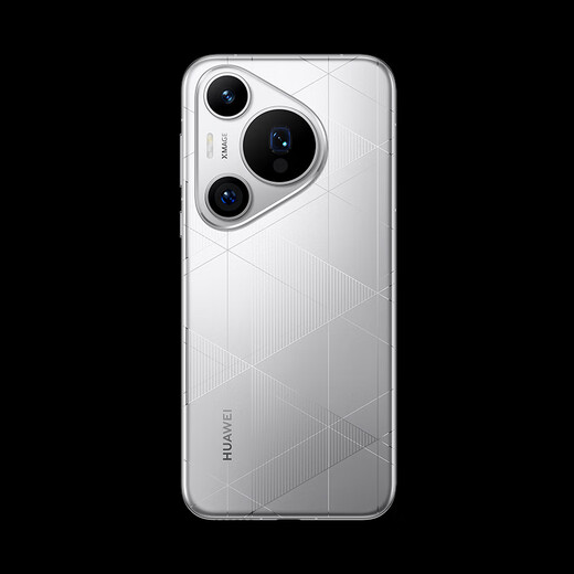 Huawei pura70pro+ new mobile phone Huawei p70pro+ flagship mobile phone launched, optical woven silver 16GB+1TB standard configuration