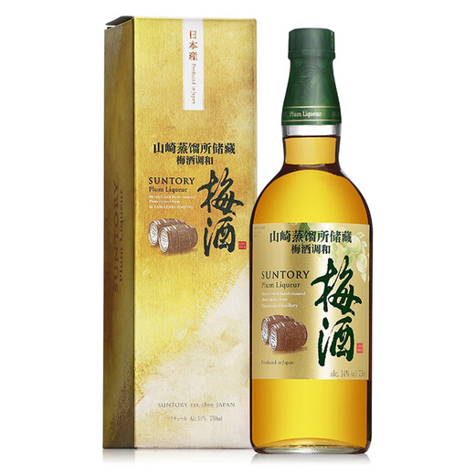 山崎（Yamazaki）三得利 Suntory梅酒山崎蒸馏所贮藏梅子酒青梅果酒微醺日本洋酒 山崎梅酒梅子酒750mL1瓶
