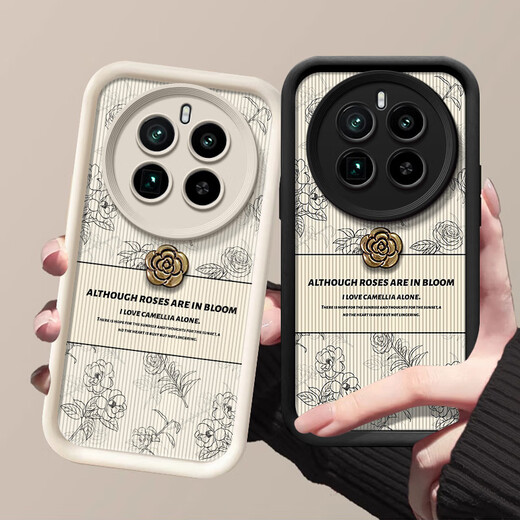 Peno realme GT5pro mobile phone case RMX3888 three-dimensional camellia doll anti-fingerprint vertical pattern anti-fall silicone avant-garde fashion simple and innovative men's and women's shell [retro flower vertical leather pattern] + camellia doll black realme GT5pro