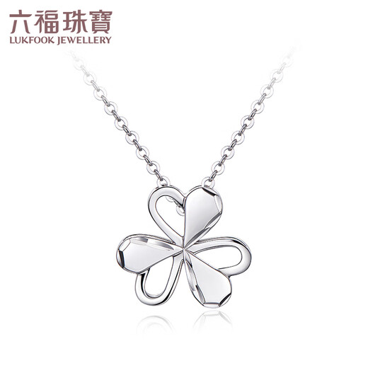 Lukfook Jewelry Platinum 950 Clover Platinum Necklace Car Flower Love Chain Price G07TBPN0027 2.21g (including labor cost 248 yuan)