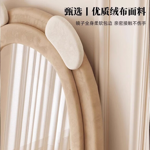 Feiwang Tengda Ganzkörper Spiegel bodenstörendem Mirror Home Schlafzimmer Spiegel Internet Promi Ins Style Cloding Store Anpassungsspiegel Spezialförmiger Bären-Dressing-Mirror Milk Tea Bär [60*160] Lieferung an Ihre Tür [Ultra-klare Spiegel exquisite weiche Tasche]