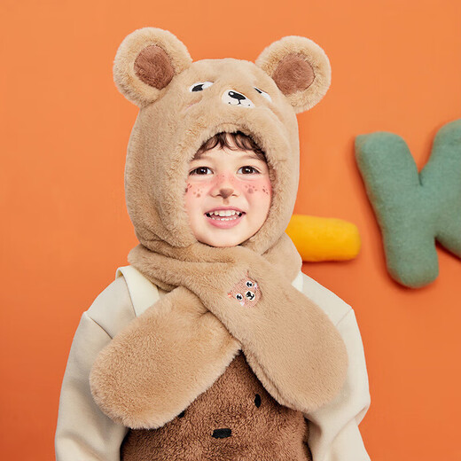 Lemon baby children's hat and scarf all-in-one for boys and girls thickened windproof and warm ear protection woolen hat natural brown bear M