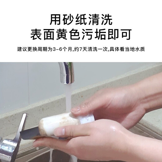 Sipate Wasserhahn-Wasserreiniger-Filterelement, universelles Haushalts- und Küchenwasserhahn-Wasserreiniger-Keramikfilterelement, universelles Filterelement (insgesamt 10)