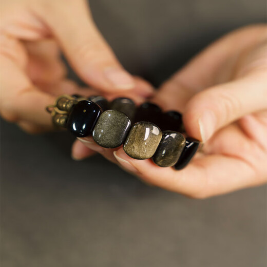 
MOLC Obsidian Bracelet for Men and Women Cat Eye Double Layer Bracelet Retro Trendy Birthday 520 Valentine's Day Gift for Boyfriend S1429 Obsidian Bracelet [SF Express Direct Mail]