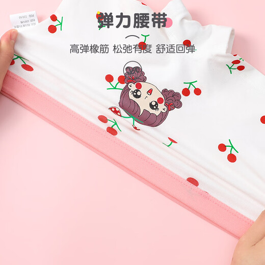 LangSha children's underwear girls boxer type A cotton medium and large children's girl shorts Cherry Princess 6 pack 130