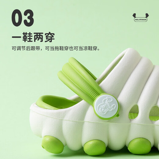 Little Deer Moli Children's Slippers Boys Boys Summer Anti-Slip Immasproof Soft Sole Lightweight Breathable Kids Baby Caterpillar Apple Green Inner Longueur 15cm