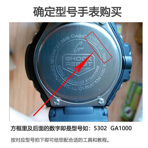 Applicable to Casio LTP-1183 1391 1241 1208 2069 V007 3363 Women's Watch Battery LTP-13592 Capsules