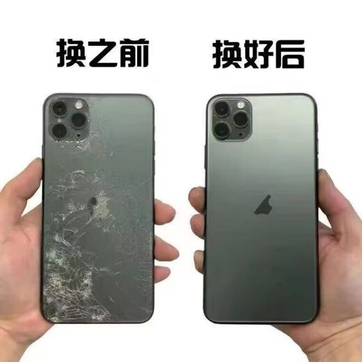 Original quality Apple 11 back glass iPhone11/11pro/11promax rear glass case/no back cover white (send tools and glue tutorial) Apple 11