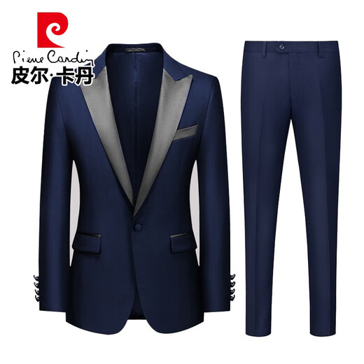 Pierre Cardin high-end light luxury suit men's business tuxedo dress groom wedding suit host banquet formal suit three-piece suit green fruit collar + 7 pieces of gift L 46 size