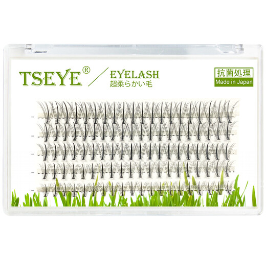 TSEYE False eyelash single tuft natural self-adhesive false eyelash grafting sandwich fairy hair eyelash self-grafting eyelash hair 8mm curl C